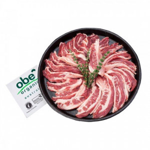 Dẻ Sườn Bò Rút Xương Obe-Organic